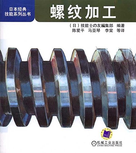 MLTY.COM:思进智能：公司主导产品为多工位高速自动冷成形装备主要用于在常温下实现一定尺寸范围内各种金属零件的制造