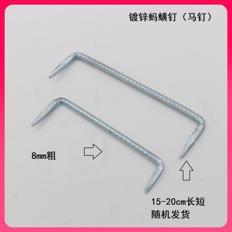 MLTY.COM:黑色金属指数期货分析资讯热点黑色金属大宗商品钢铁行业资讯信息-我的钢铁网